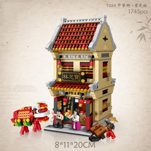 T LOZ积木  1024   宝芝林 商品图1