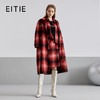 EITIE 爱特爱6414109毛呢大衣 商品缩略图5