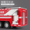 嘉业合金车模选货4大号挖掘机玩具工程车套装合金仿真垃圾车消防儿童男孩挖土机模型 商品缩略图4