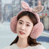 【享冬日温暖】冬季耳罩护耳捂女士毛绒耳套学生保暖耳罩可折叠居家日用 商品缩略图0