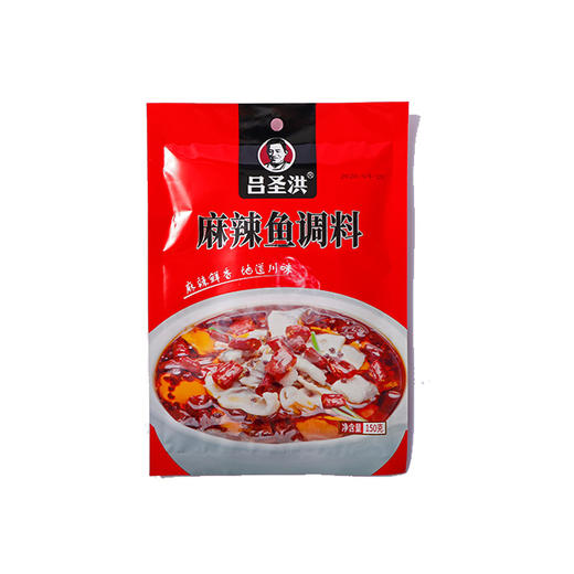 吕圣洪麻辣鱼调料150g 商品图0