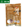 荆门 荆选香薰腊肉500g/袋 商品缩略图2