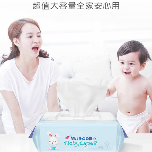 【随身洁净小卫士，解决妈妈的烦恼】凯儿得乐婴儿湿纸巾Care Daily80抽大包装80片装*6包新生儿童宝宝抽纸无酒精湿巾 商品图1