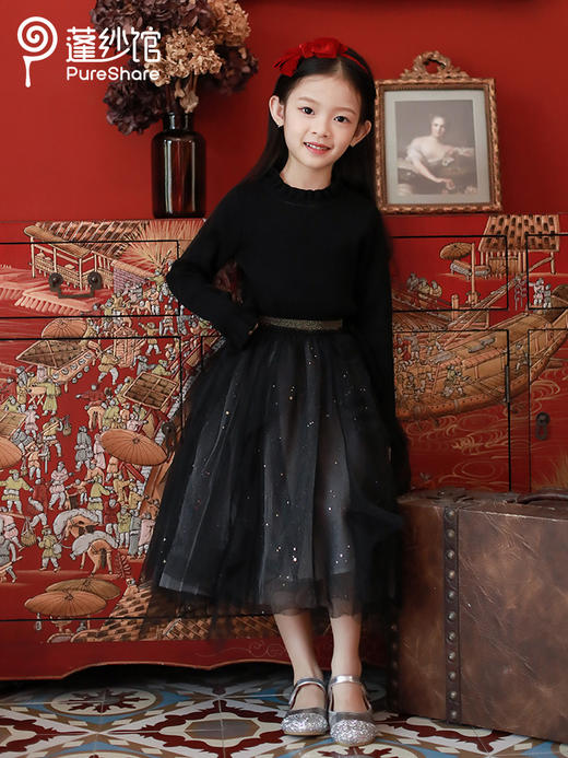 【非质量问题不退换】-简爱打底衫 商品图0