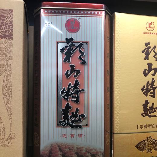 彩山特曲铁盒38％vol 商品图0