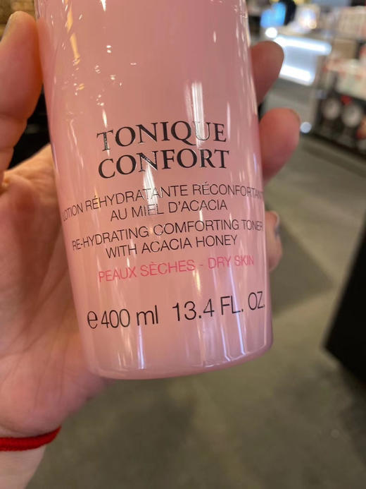 国内现货 美版 Lancome兰蔻 粉水400ml爽肤水 补水保湿 舒缓滋润嫩肤 美国代购，无中文标签，介意慎拍! 商品图8