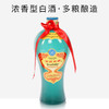 洋河38度大曲老天蓝500ml一箱6瓶 商品缩略图4