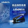 美国LEXIN 乐行G16摩托车头盔蓝牙耳机 商品缩略图0