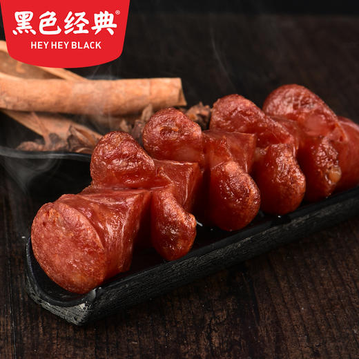 【门店热销】黑色经典老长沙大香肠100g纯手工制作猪肉肠 商品图2