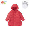 贝贝怡男女童休闲轻薄羽绒服外套中长款羽绒服204S2720 商品缩略图5