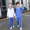 青之树【速干抑菌款】小学秋季运动服 【深圳市中小学校服供应商】 51深圳校服A 商品缩略图4