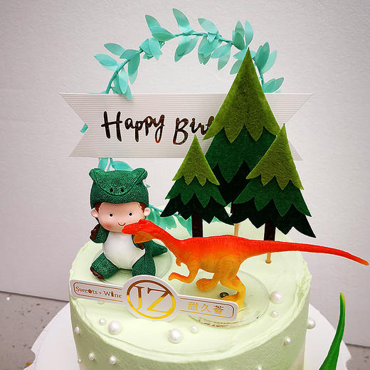 【甜久荟 儿童蛋糕 】小恐龙世界 我长大后就能力无穷！不含化学添加 动物脂淡奶油 低糖 好吃又健康儿童蛋糕 商品图3