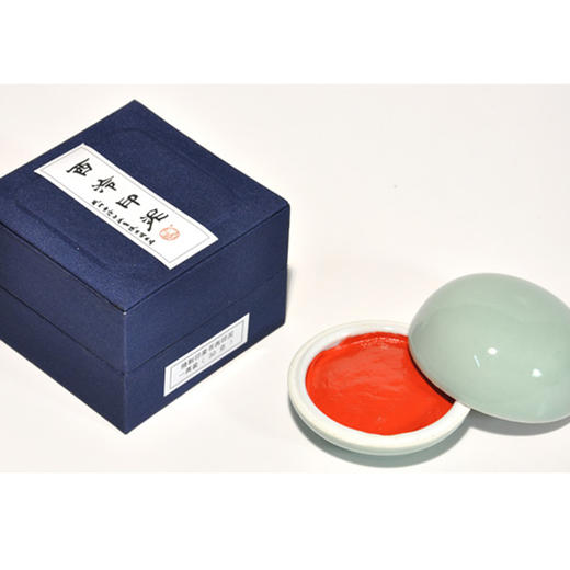 【西泠印社】印泉书法国画篆刻印泥 朱砂色（二两） 商品图2