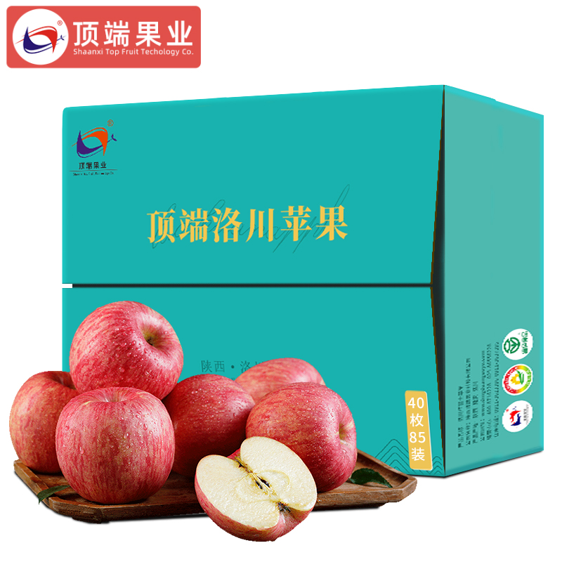 【正宗洛川苹果】顶端果业洛川红富士苹果40枚85mm精选大果 家庭实惠装