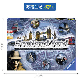 Ravensburger拼图苏格兰场RAVC266012