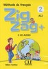 【现货】ZIGZAG 法国原版教材 商品缩略图8