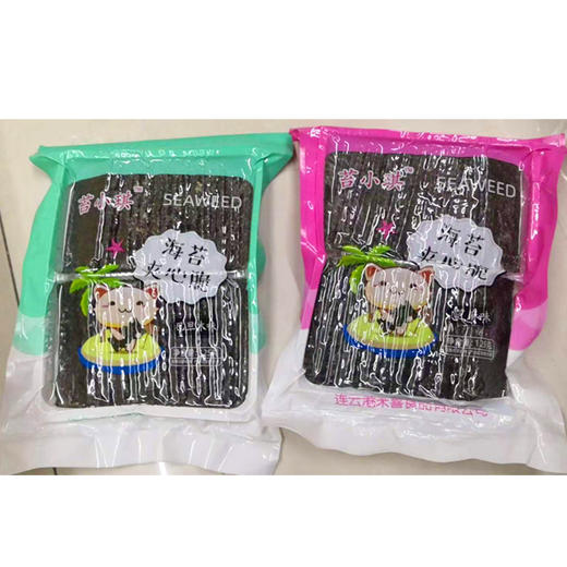 【6.5元/袋】苔小琪海苔夹心脆125g（0607656） 商品图0