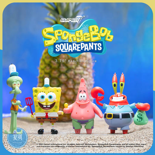 现货 Super7 海绵宝宝 挂卡 派大星 蟹老板 章鱼哥 复古 Spongebob 商品图0