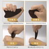 【经常刮刮痧，活到八十八】买就送精油+布袋+经络图，黑牛角刮痧板，传统国粹刮痧养生，适用于全身各处的刮痧按摩 商品缩略图3