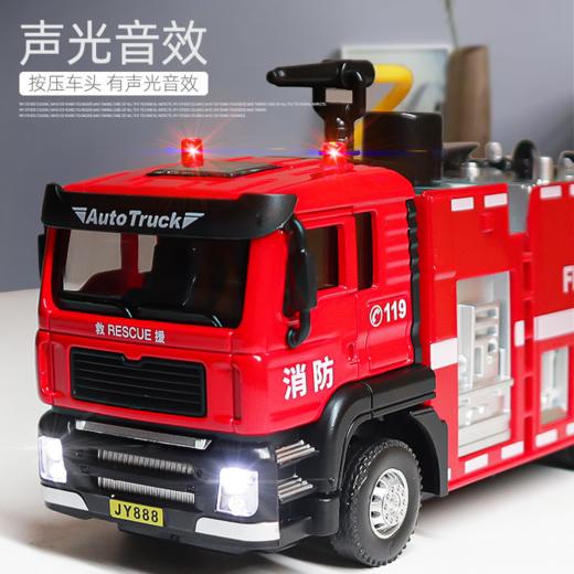 嘉业合金车模选货4大号挖掘机玩具工程车套装合金仿真垃圾车消防儿童男孩挖土机模型 商品图1