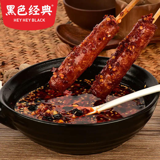 【门店热销】黑色经典老长沙手工香肠肉灌肠22g 商品图3