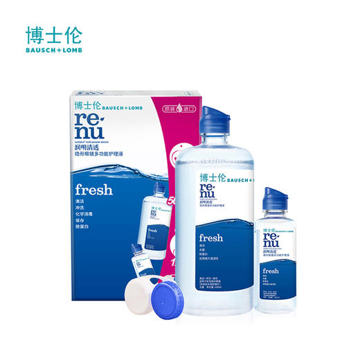 博士伦润明清透护理液（500+120）ml 商品图0