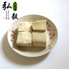 【弘毅六不用生态农场】六不用冻豆腐，古法工艺制作，4斤/份 商品缩略图0