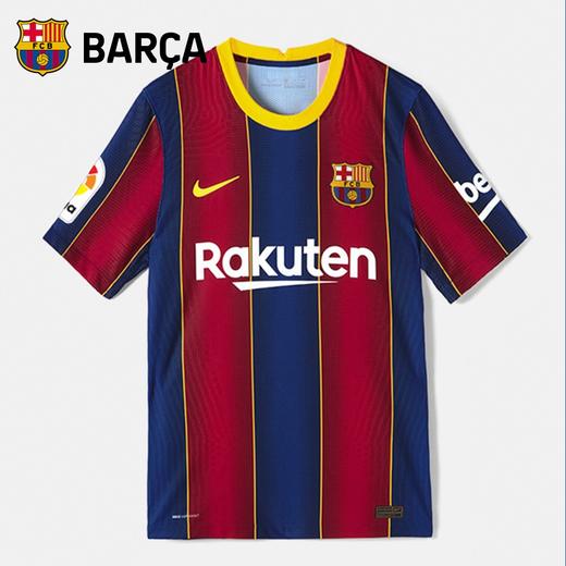 巴塞罗那足球俱乐部主场球衣 | 巴萨球员版2020-21赛季新梅西印号 商品图1