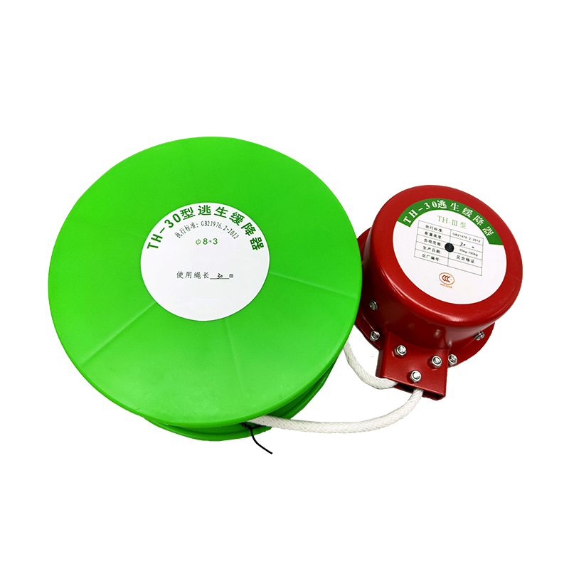 【天天向上同款】多人逃生高空缓降救援器（30米）