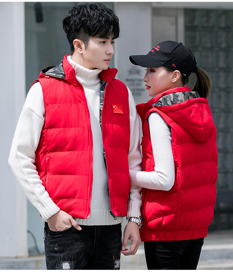 情侣款双面穿运动棉马甲坎肩