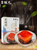 【杭州美食 】皇饭儿三宝年货礼盒装 酱鸭叫花鸡东坡肉大礼包特产企业团购礼赠佳品 商品缩略图2