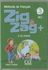 【现货】ZIGZAG 法国原版教材 商品缩略图6