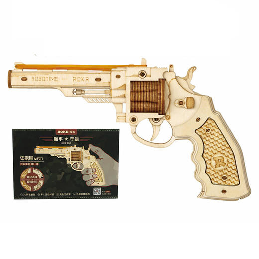 若来 史密斯M60左轮手枪 LQ401 商品图4