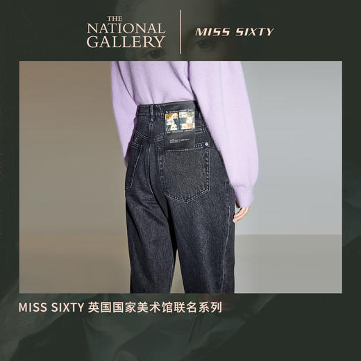 Miss Sixty2020冬季新款英国国家美术馆联名系列黑色阔腿牛仔裤604JJ2710000 商品图0