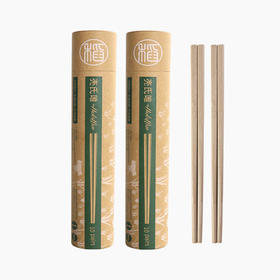 稻谷壳筷子5双装 原材料稻谷壳 高密度、易清洗、不易藏菌