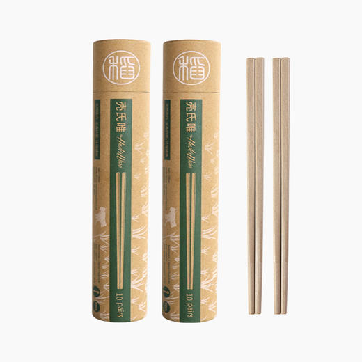 稻谷壳筷子5双装 原材料稻谷壳 高密度、易清洗、不易藏菌 商品图0