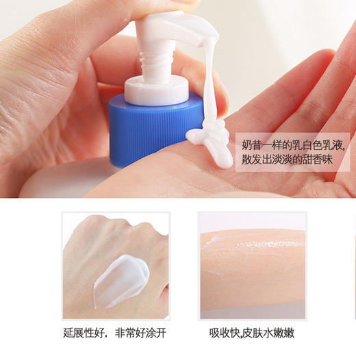 【澳洲】OPPERT澳佩尔绵羊油身体乳保湿滋润香体全身夏季润肤霜女500g 商品图4