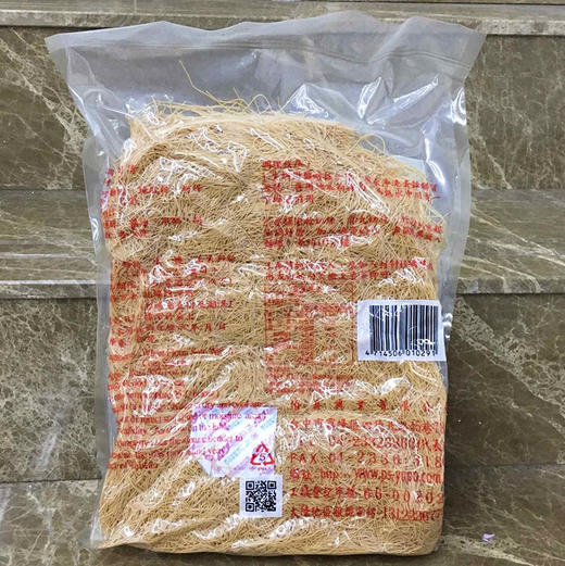 台湾线面600g 长寿面/升蚵仔红线面1000克 商品图11