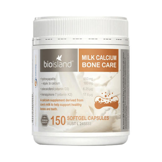 澳洲Bio island成人牛乳钙150粒 商品图0