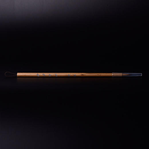 【西泠印社】单支吴昌硕毛笔系列老缶狼毫湖笔 商品图2