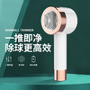 送粘毛器【实力去毛球，不伤衣物】二合一毛球修剪器，瞬间去毛，一粘即净，充电插电两用，去球黑科技，扫平大小毛球 商品缩略图0