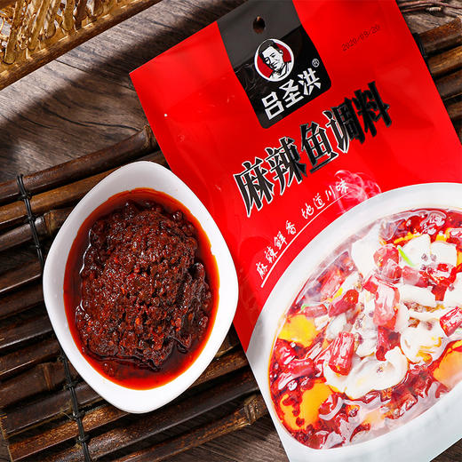吕圣洪麻辣鱼调料150g 商品图1