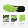 ADIDAS/阿迪达斯 猎鹰20.3低帮TF足球鞋EH2907 商品缩略图1