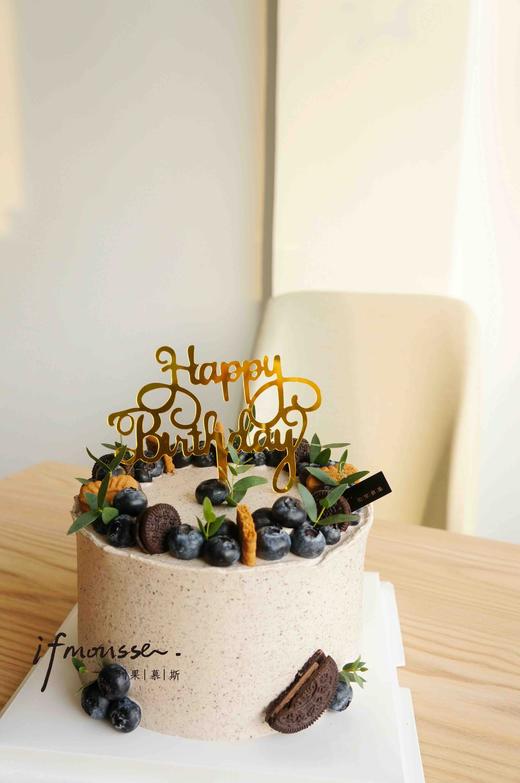 「男士」暖棕色奥利奥蓝莓款 商品图0