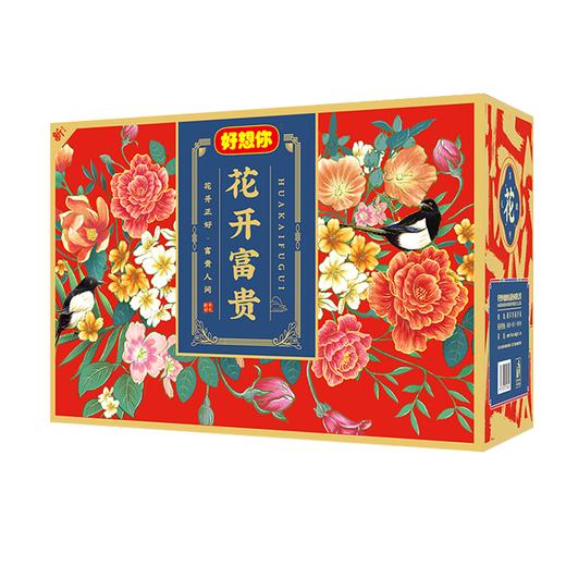 【年货佳礼送长辈】花开富贵1236g 红枣大礼包 整箱 核桃 礼盒 好想你 包邮 商品图2