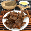 台湾纯素天素豆干沙茶卤味250g佛家寺院休闲零食品 商品缩略图5