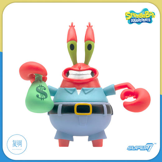现货 Super7 海绵宝宝 限定版套装 派大星 蟹老板 章鱼哥 Krusty Krab Meal (NYCC 2020)‌ 商品图6