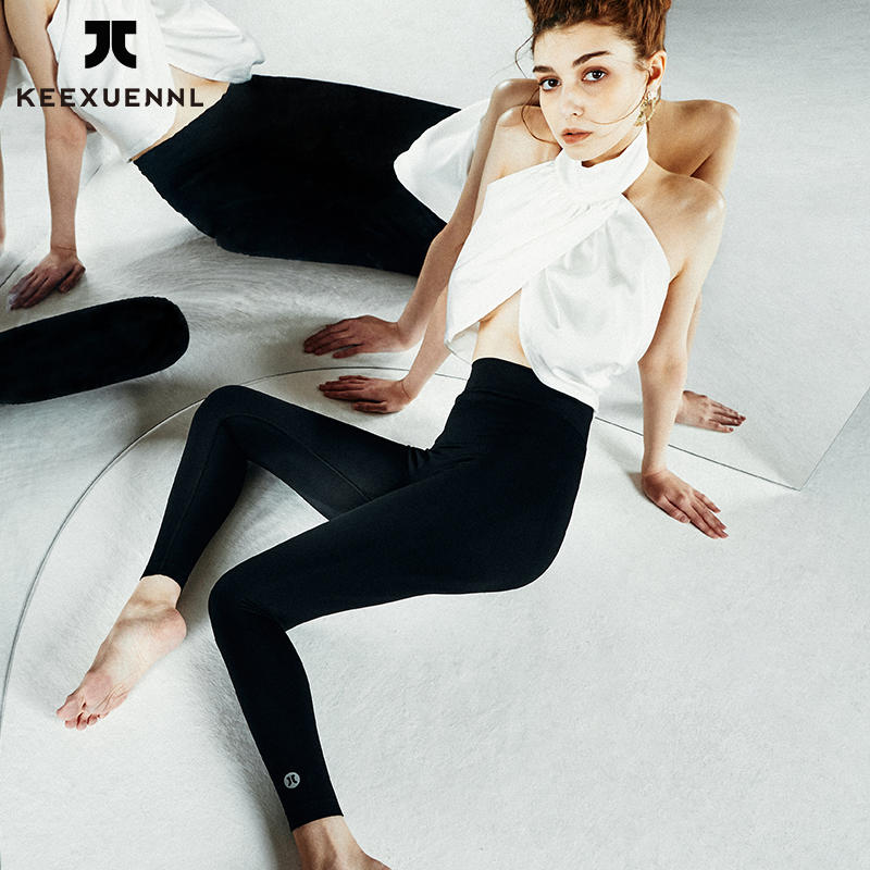 keexuennl珂宣尼闪电裤均码升级版 多色可选【品牌直发】