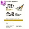 【中商原版】驾驭金钱 借力使力 创造财务自由 让财富与人生价值最大化 港台原版 Rob Moore 商周出版 个人理财 商品缩略图1