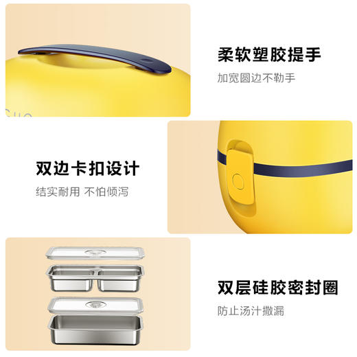 美的（509430）捣蛋鬼加热饭盒可插电上班族保温电热蒸煮自热便当盒便携饭盒MB-FB10M305 商品图4